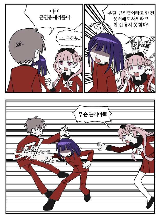 Qndsi111's tweet photo. https://t.co/8IBaMaOzyU