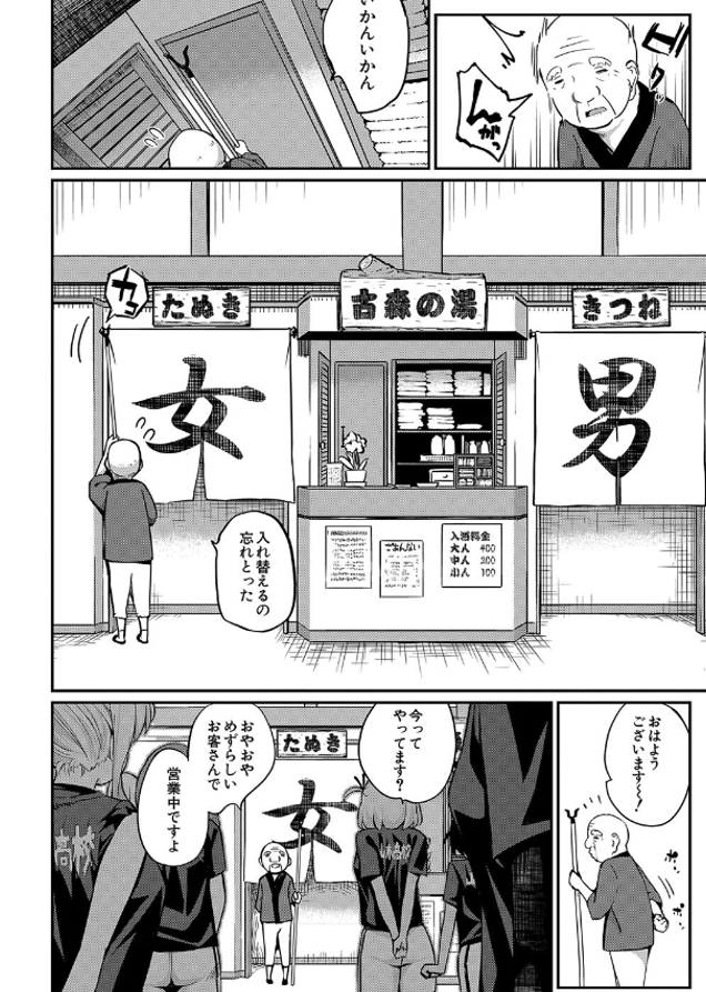 JColeen63649's tweet photo. ヒューマンエラーってこれか... https://t.co/UyyTyNymd4