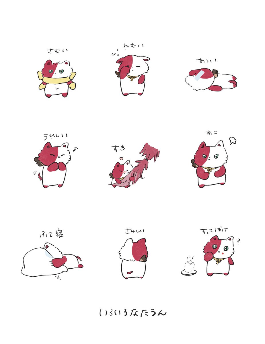 hansa___n's tweet photo. 色んな感情みせてほしい https://t.co/B3w347rQQF