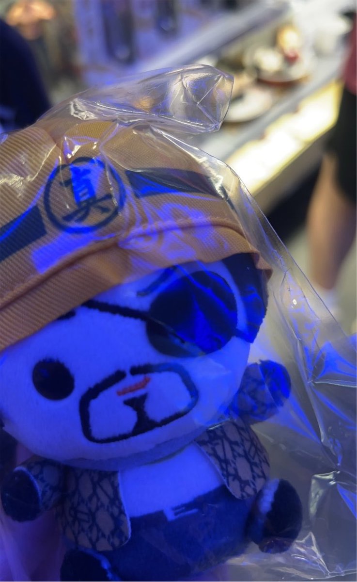 mxoxoxok3101's tweet photo. 渋谷に用事があったから
真島の兄さんお迎えしてきた https://t.co/lX8E5jB8zT