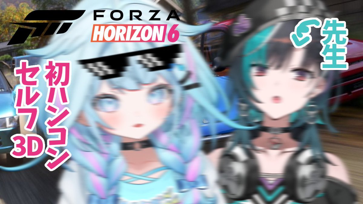 水宮枢💬🔁💙FLOW GLOW (@mizumiya_su) / Posts / X