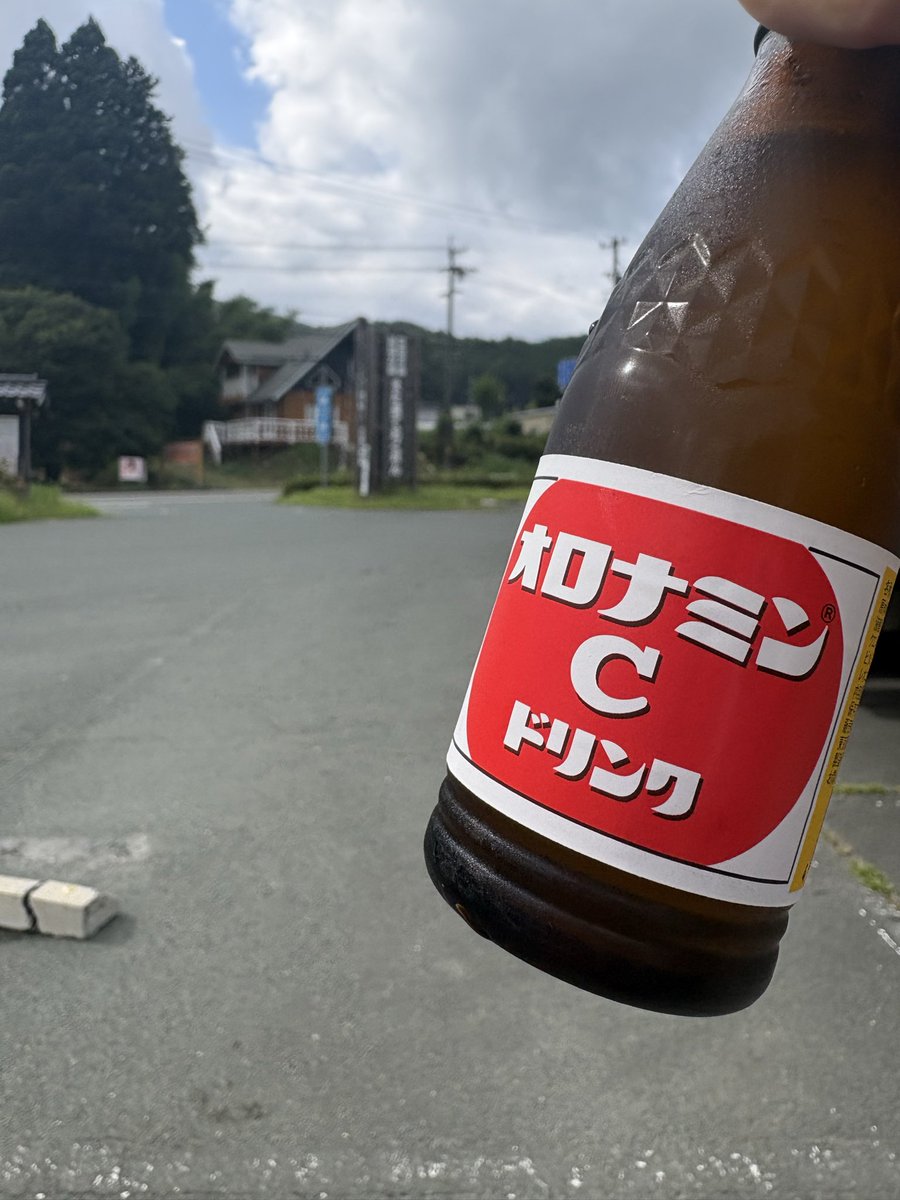 つくで来たやで(〃ω〃)