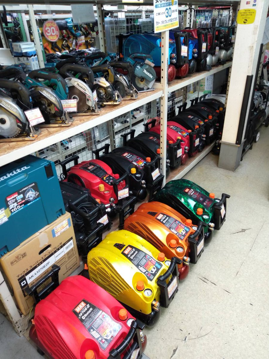 tool_land_'s tweet photo. コンプレッサーの在庫、充実しております！

当店では明日から5日間「工具の日」を開催いたします。
期間中は中古工具を対象に、10％OFFにて販売いたします。

ぜひこのお得な機会に、ご利用くださいませ。

また、お電話でのご注文も承っております。
お電話注文の場合は代引きにも対応しております。 https://t.co/v7paHpIvRD