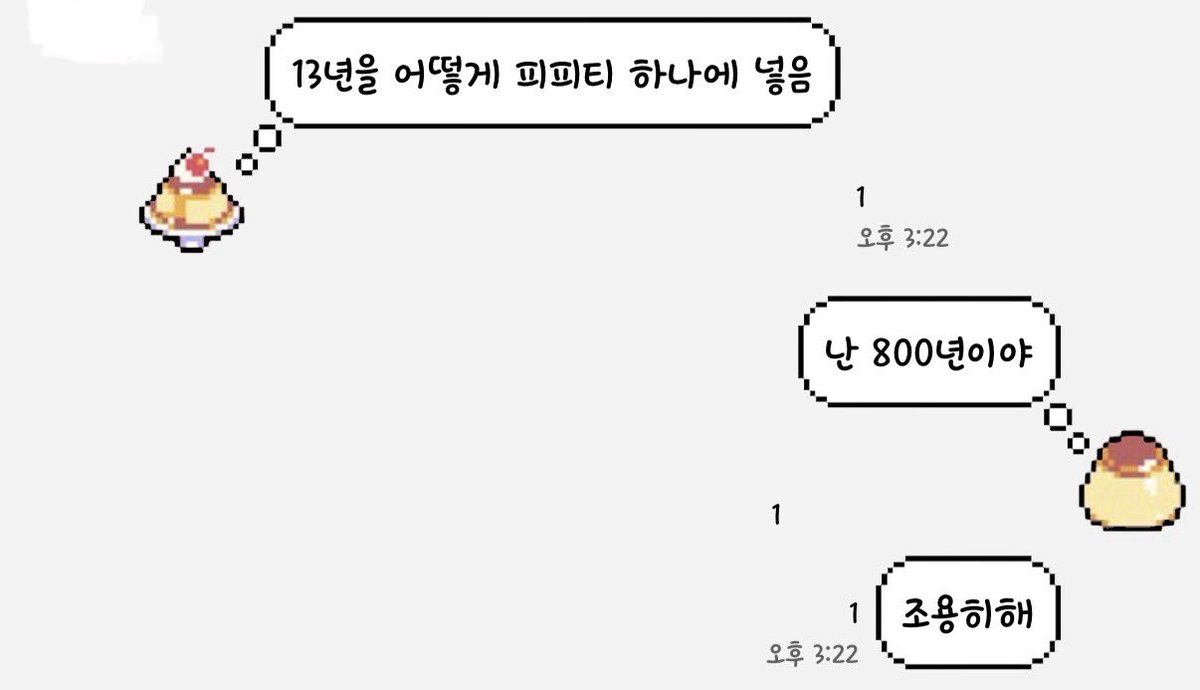 TGCF_mhdh's tweet photo. 천관사복 같은 경우: https://t.co/YuWHaeAk3S