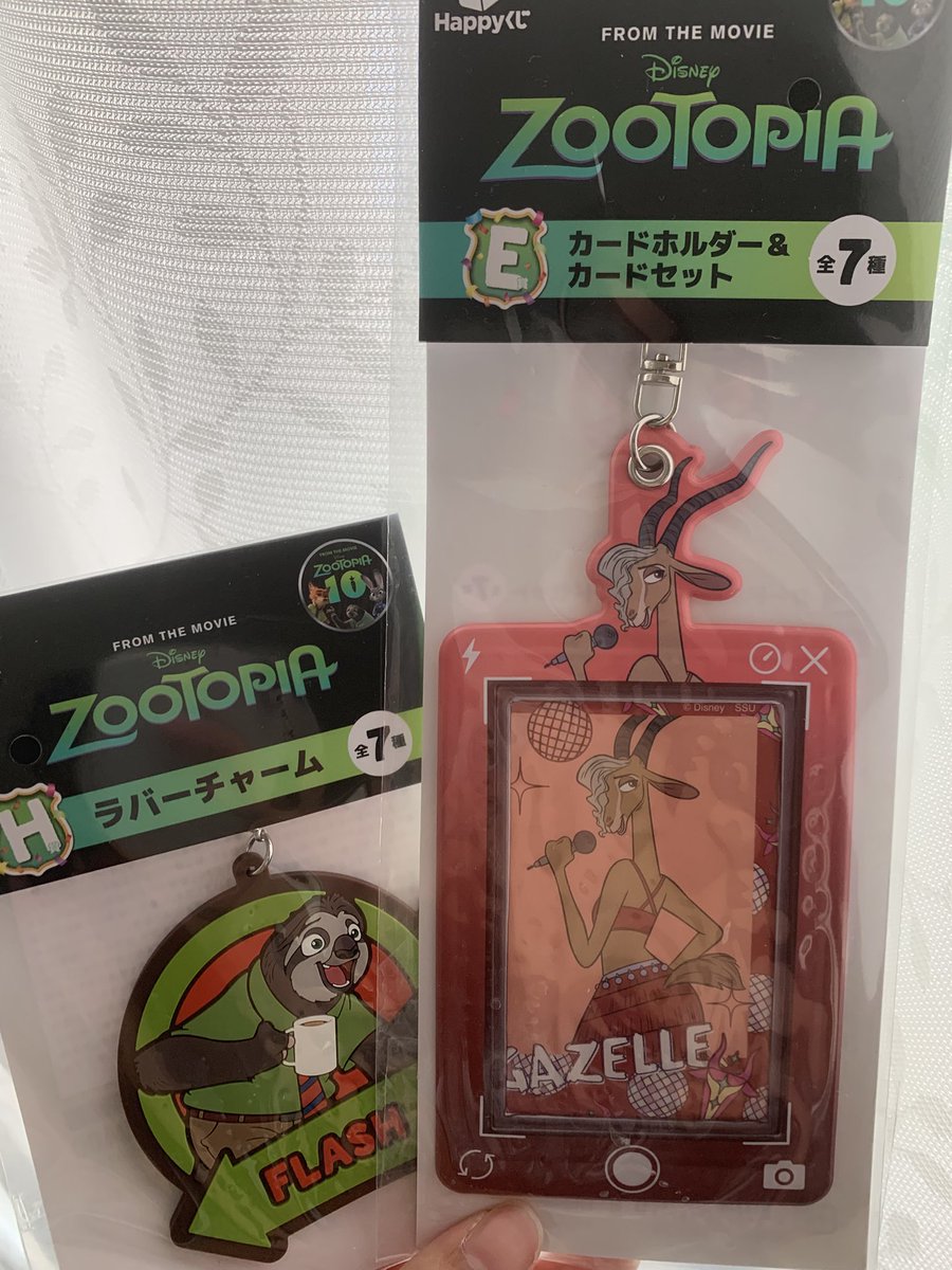 sari_base's tweet photo. 【買取】ズートピア 2 Happyくじ 10thアニバーサリー

譲▶︎E賞、H賞
（ガゼル、フラッシュ）

求▶︎定価＋送料

郵送のみとなります📮

お気軽にお声掛けください！ https://t.co/6riOvF17HJ
