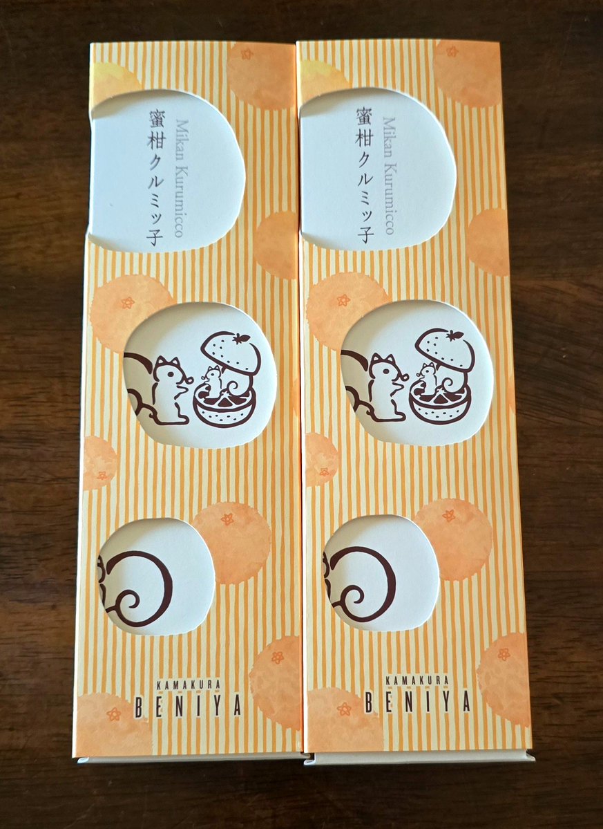 dabobabiccho's tweet photo. 蜜柑クルミッ子、届いた🍊
キャラメルの濃厚な甘みと蜜柑の爽やかさがたまらん🤤 https://t.co/XiBTK7Zu8u