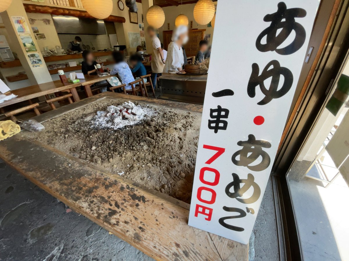 MitsuoDak's tweet photo. 高知遠征で、仁淀川エリアをドライブ中に立ち寄った昔懐かしの昭和感残るお店。こういうお店がどんどん減ってるので、貴重な一杯。

ぶらねた高知：おでんと太麺そばのドライブイン引地橋 https://t.co/8bgYXwyTdt https://t.co/vvblK8a3LL