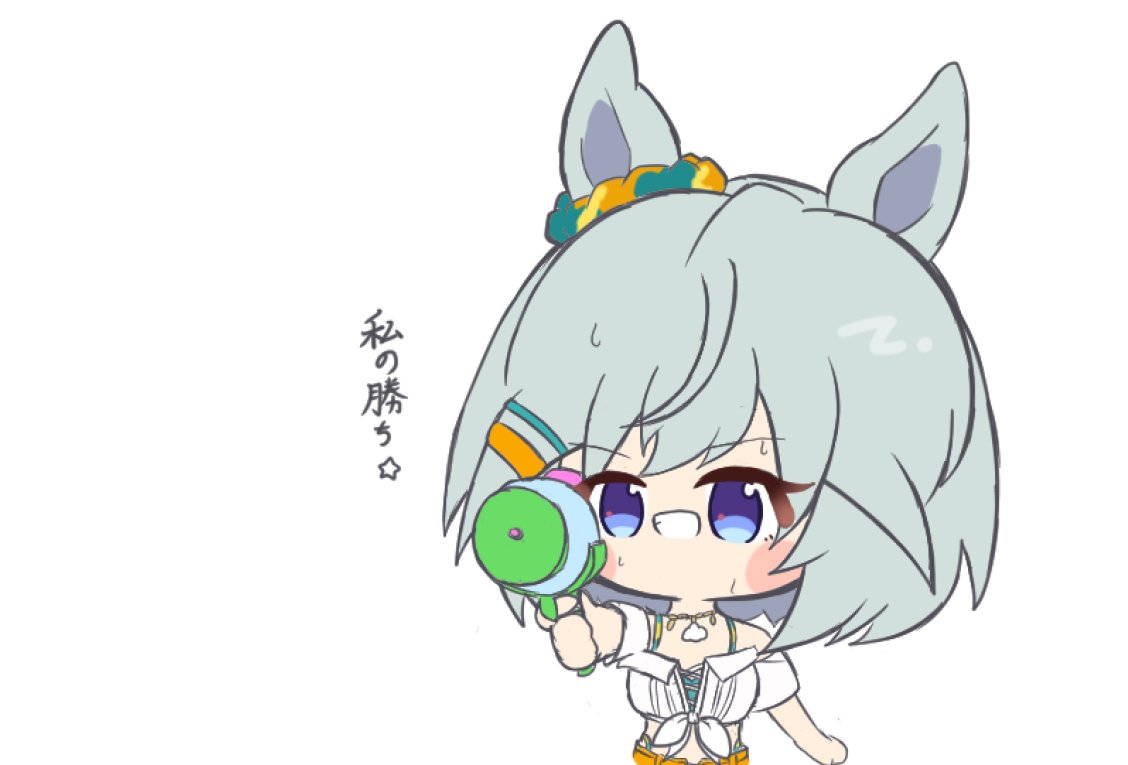 mi_sora_U's tweet photo. 幻覚 https://t.co/A4hargRdFr