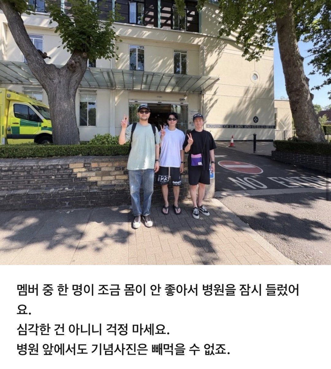 tukutz_sago's tweet photo. 이게 에픽하이 코어다 https://t.co/pQuQDRysOU