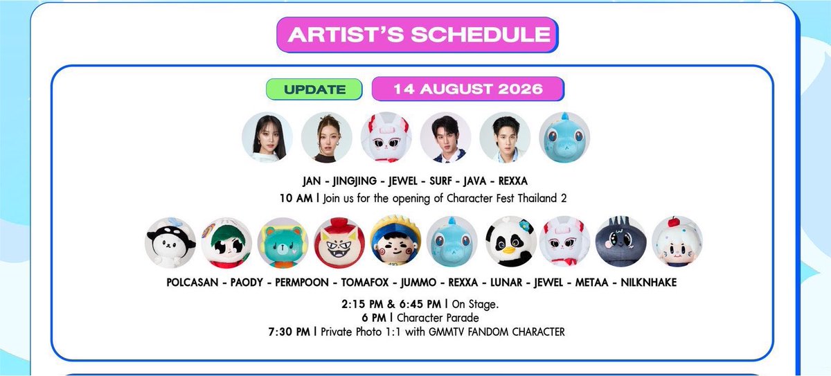 izebff77's tweet photo. เปิดจองคูปอง 14/8 
เลือกรอบไซน์ได้ หรือจะคูปองหลาน ใบละ80฿
มี50ใบ จ่ายหน้างานไม่เก็บมัดจำ🙇🏻‍♀️🩷

#CharacterFestThailand2xGMMTV
#CharacterFestThailand2
#CharacterFestThailand https://t.co/mFvnm0Qlef