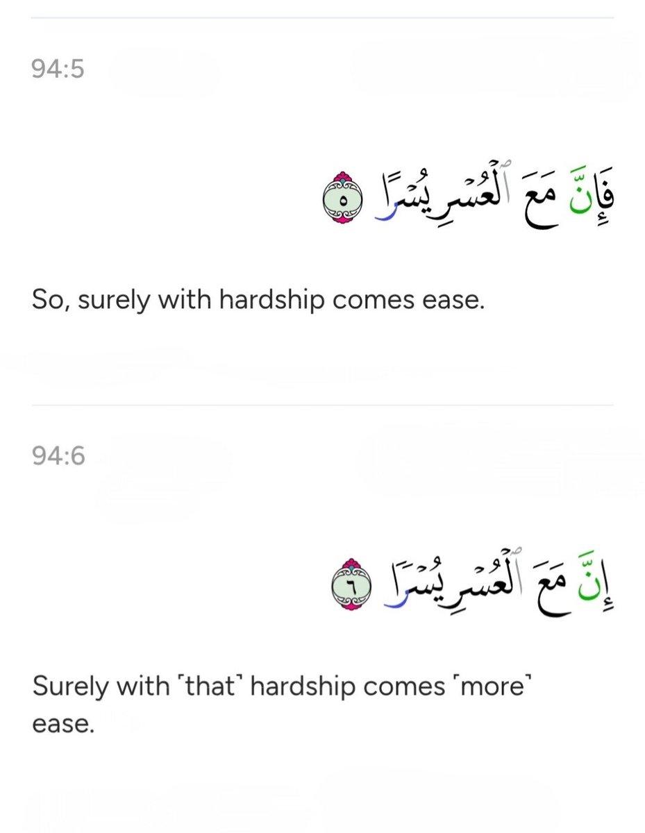 Al__Quraan's tweet photo. He ﷻ promised us TWICE 🥹❤️ https://t.co/PiJNIst49f