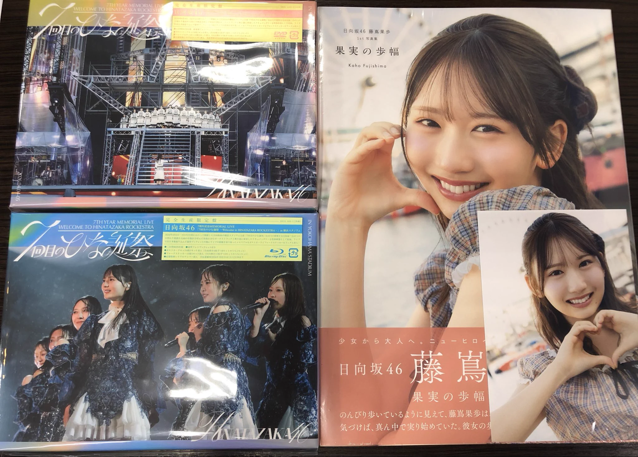 蔦屋書店長岡古正寺店 on X: 