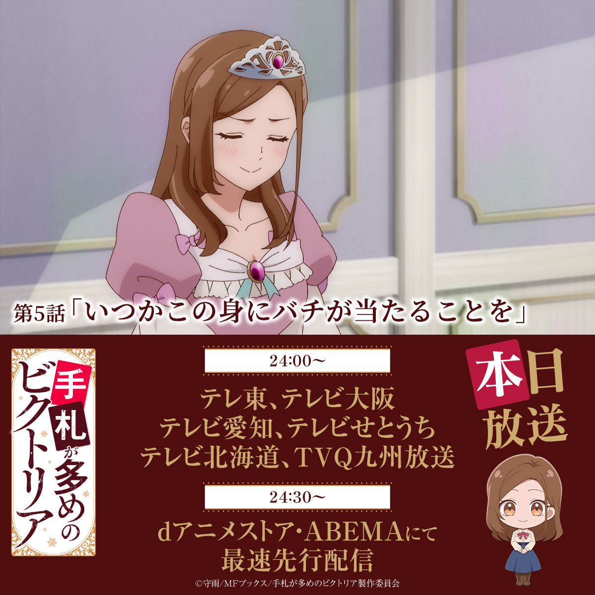 ハク。 (@haku_circle) / Posts / X