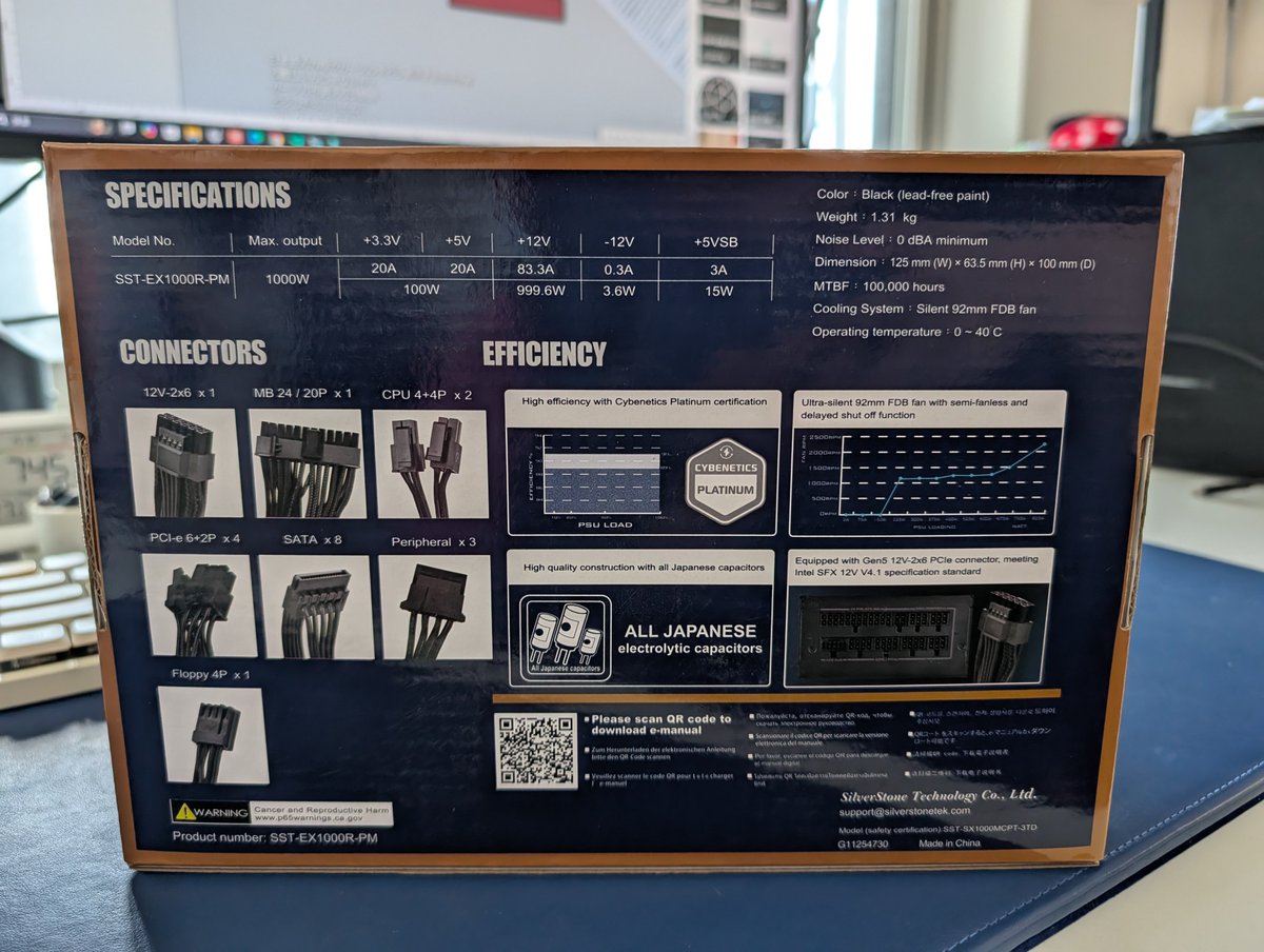 電源交換してからの発送 サイコムから交換用の電源が届いた。交換してみる。