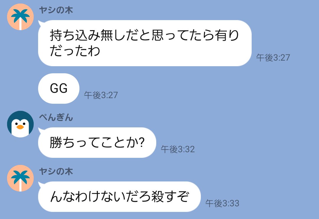 ct0chilo's tweet photo. https://t.co/XL90AVI5ai