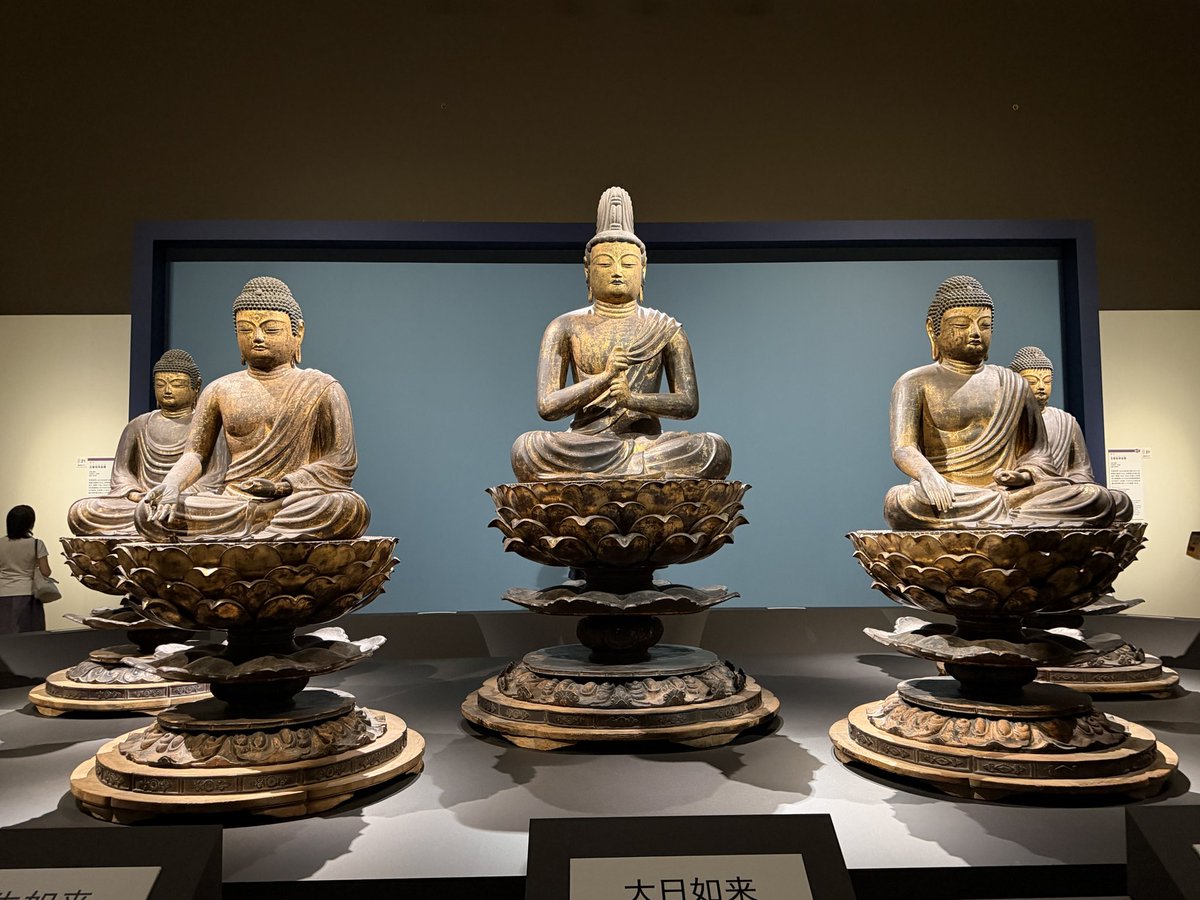 moririn1961's tweet photo. 新しくなった
江戸東京博物館で、
特別展「洋館」を見学。
東京国立博物館では、
「空海と真言の名宝」
を見てきました。
どちらも激混みです。
ものを見る目を
鍛えてきました。 https://t.co/psRvvoCq39