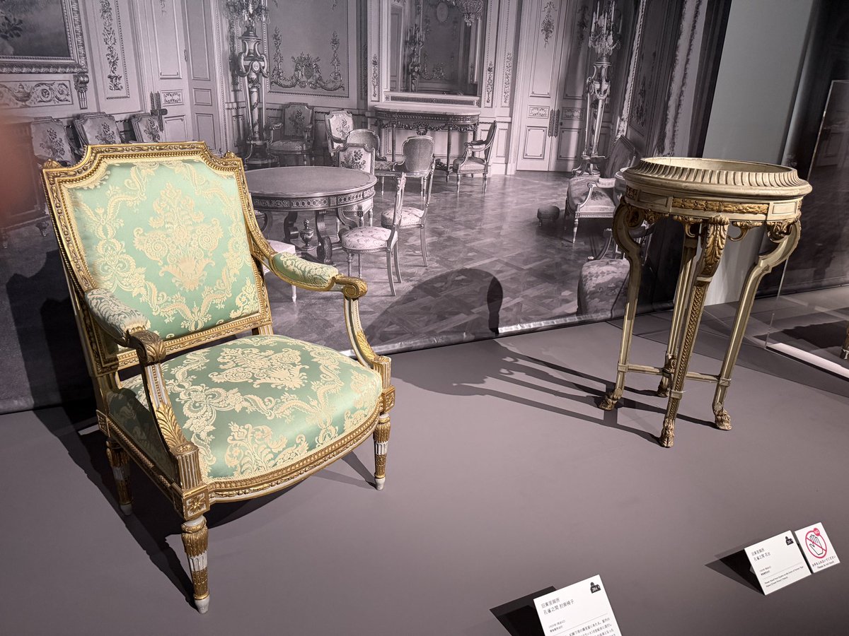 moririn1961's tweet photo. 新しくなった
江戸東京博物館で、
特別展「洋館」を見学。
東京国立博物館では、
「空海と真言の名宝」
を見てきました。
どちらも激混みです。
ものを見る目を
鍛えてきました。 https://t.co/psRvvoCq39