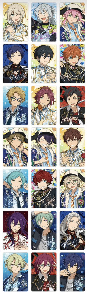 あんスタ 中国/海外限定情報 (@ForselfO909) / Posts / X
