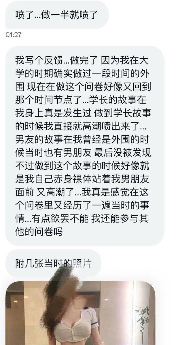 HUDAS_LAB's tweet photo. https://t.co/BZUvwdeIjf