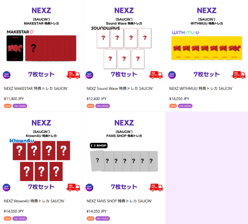 NEXZ 『SAUCIN'』 online特典トレカ アップロードされました✨ Kpop