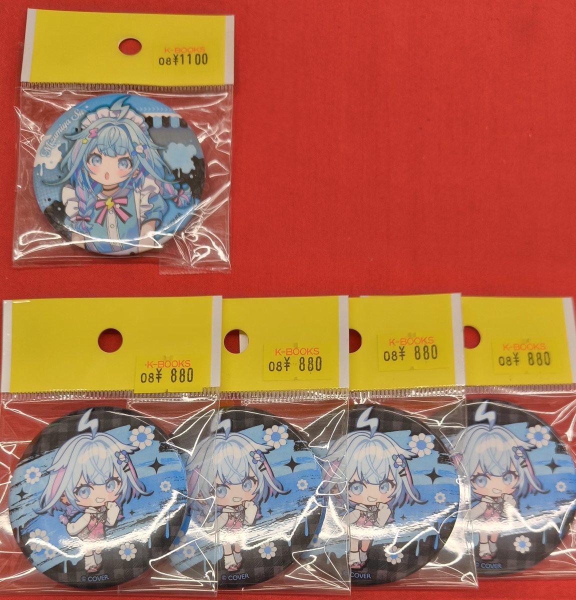 入荷情報】 ホロライブ より 水宮枢 💬🔁💙 ◇FLOW GLOW×TOWER RECORDS