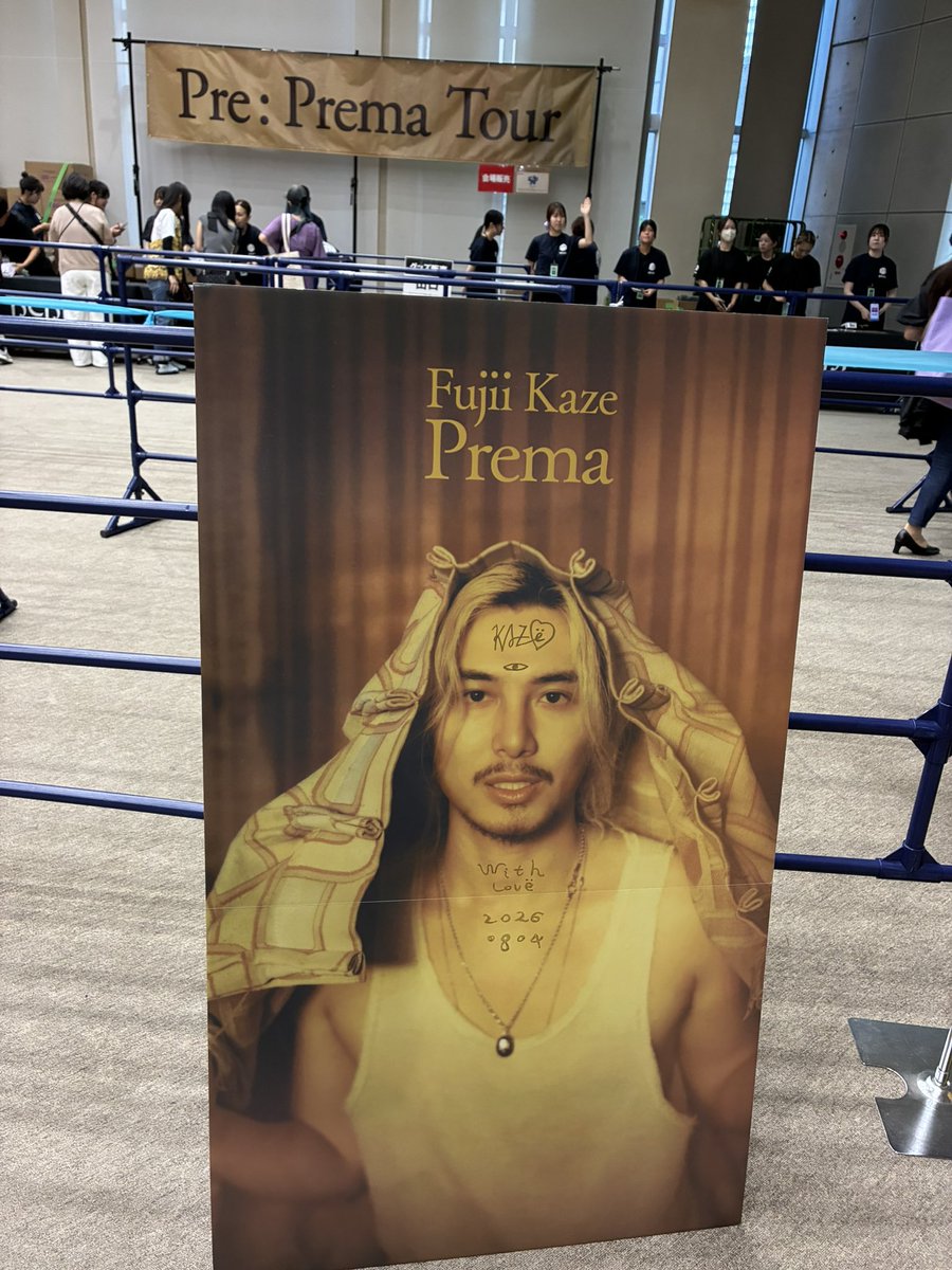 221kaze221's tweet photo. 風さん
今日のサイン
#PrePrema福井 https://t.co/FqwFe7qM8Y