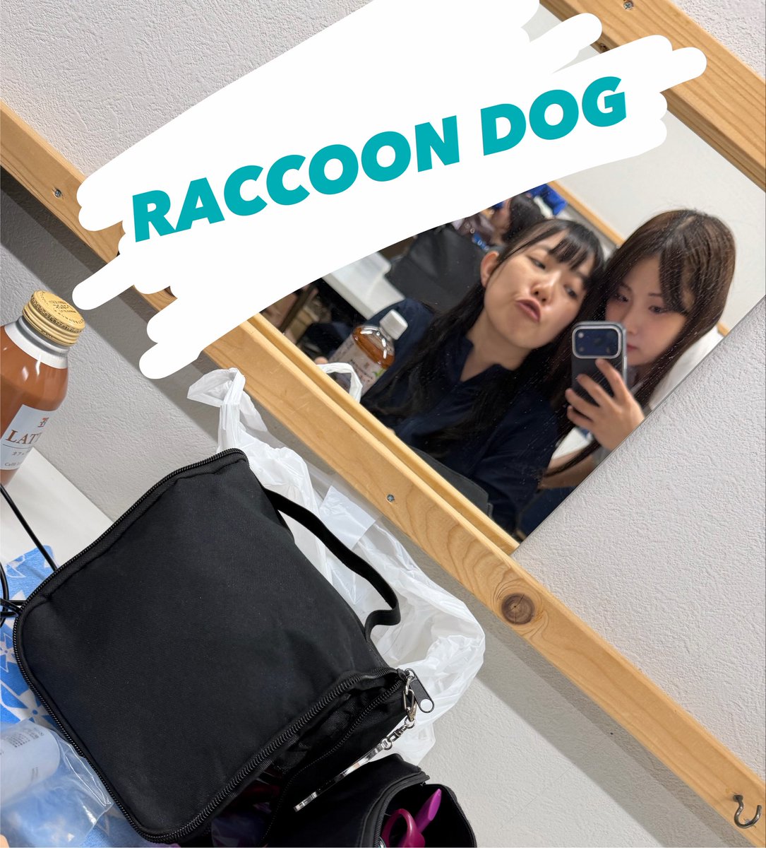 tanuki_knm723's tweet photo. 本日、遂に本番です！

ネットからのご予約は終わってしまいましたが、まだまだご連絡お待ちしております！

場当たりも終え、もうまもなくゲネ！
行ってまいりますー！

#火ゲキ
#たぬき https://t.co/d8pnMiXP8A