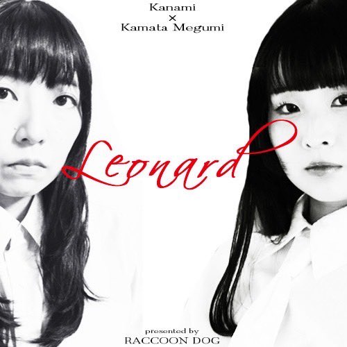 tanuki_knm723's tweet photo. 本日、遂に本番です！

ネットからのご予約は終わってしまいましたが、まだまだご連絡お待ちしております！

場当たりも終え、もうまもなくゲネ！
行ってまいりますー！

#火ゲキ
#たぬき https://t.co/d8pnMiXP8A