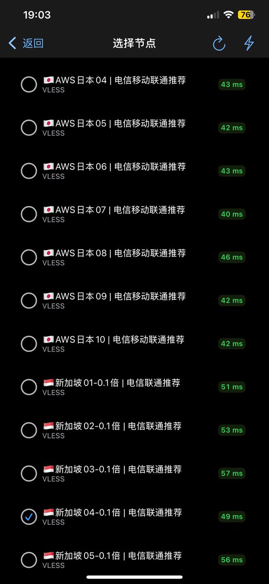 lichao2odi's tweet photo. @janean67885 好用稳定不掉线 https://t.co/4tobZA1gLI