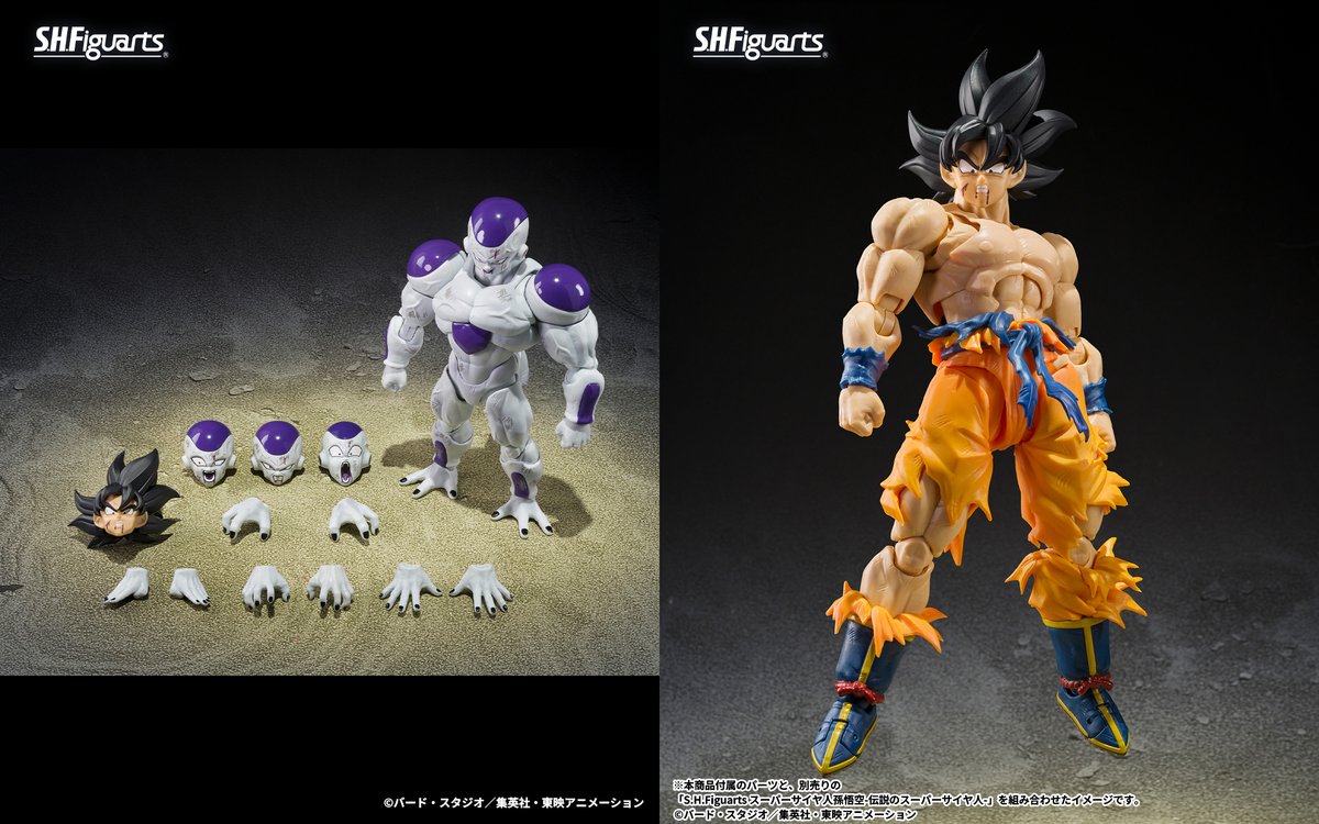 ドラゴンボールZ』より 「S.H.Figuarts フルパワーフリーザ-Battle