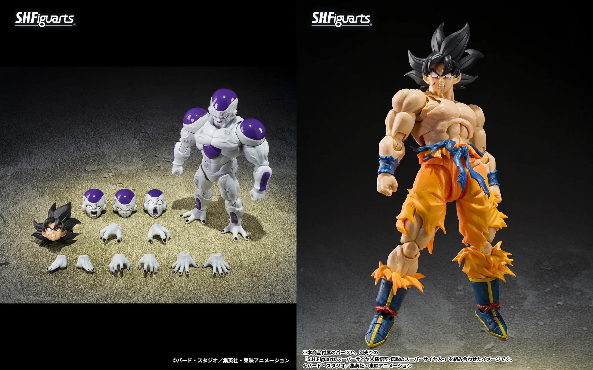魂ネイションズ公式/BANDAI SPIRITS TAMASHII NATIONS OFFICIAL on X