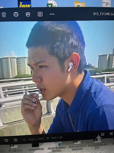 okansaikodane's tweet photo. @0915_taka_ ちょっと懸賞金付けたらすぐに見つかりそうだなww https://t.co/LGSVPdRI6x