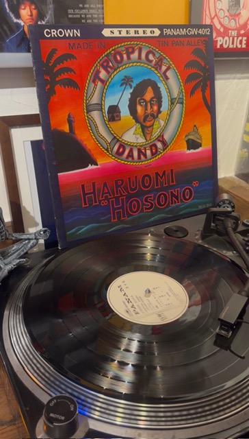 8/4(火) 12:00-20:00で営業中。 本日の1枚 「細野晴臣 / TROPICAL