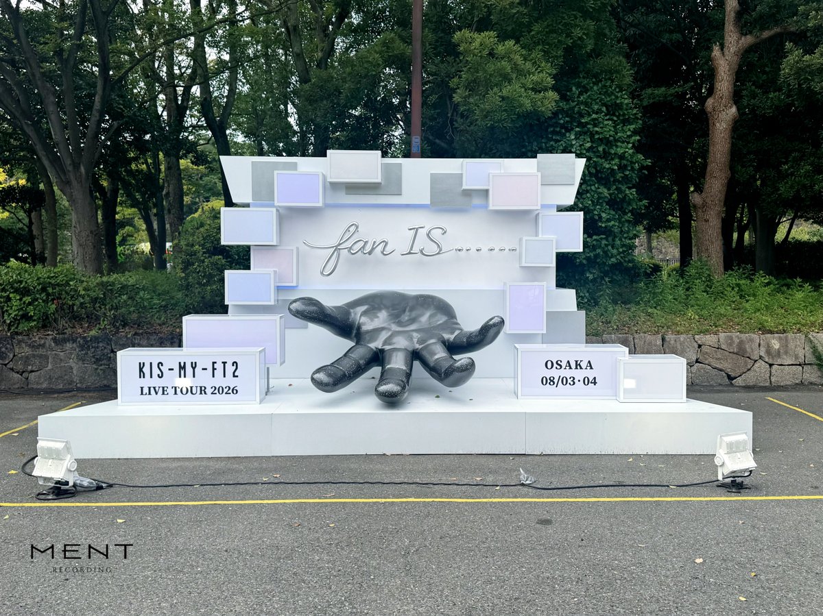 fan_kmft2_info's tweet photo. #KisMyFt2 𝗟𝗜𝗩𝗘 𝗧𝗢𝗨𝗥 𝟮𝟬𝟮𝟲 𝗳𝗮𝗻 𝗜𝗦 ･･･

📍〖大阪公演〗DAY2🎤🎶

本日ライブ配信📺
FC・一般ともに無料配信✨

配信直前はページが混雑する可能性がございますので
お早めにログインしてお待ちください

▼公式ライブ配信
https://t.co/5Fs692gvHC

🏷️ #KisMyFt2_fan15  #キスマイ https://t.co/ud5Of7TK12