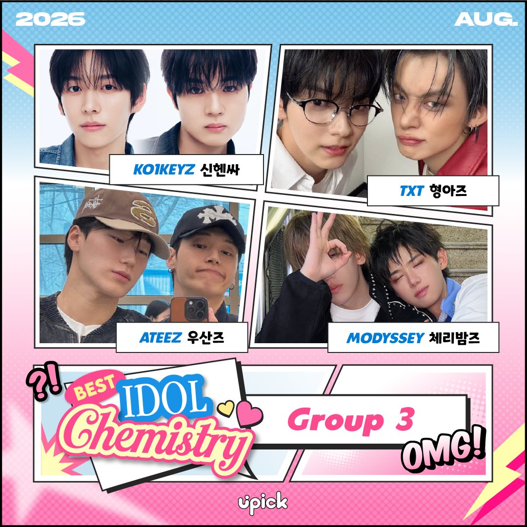 UPICK_twt's tweet photo. BEST IDOL Chemistry🥰

#신헨싸 #신행 #잇사 #KO1KEYZ #SHINHAENG #ISSA
#형아즈 #연준 #수빈 #TXT #YEONJUN #SOOBIN
#우산즈 #산 #우영 #ATEEZ #SAN #WOOYOUNG
#체리밤즈 #이첸 #리즈하오 #MODYSSEY #YICHEN #LIZIHAO

Twitter Vote Starts 8/5 2PM

📌1st, 2nd place will advance to Final https://t.co/jvdIvi6Ura