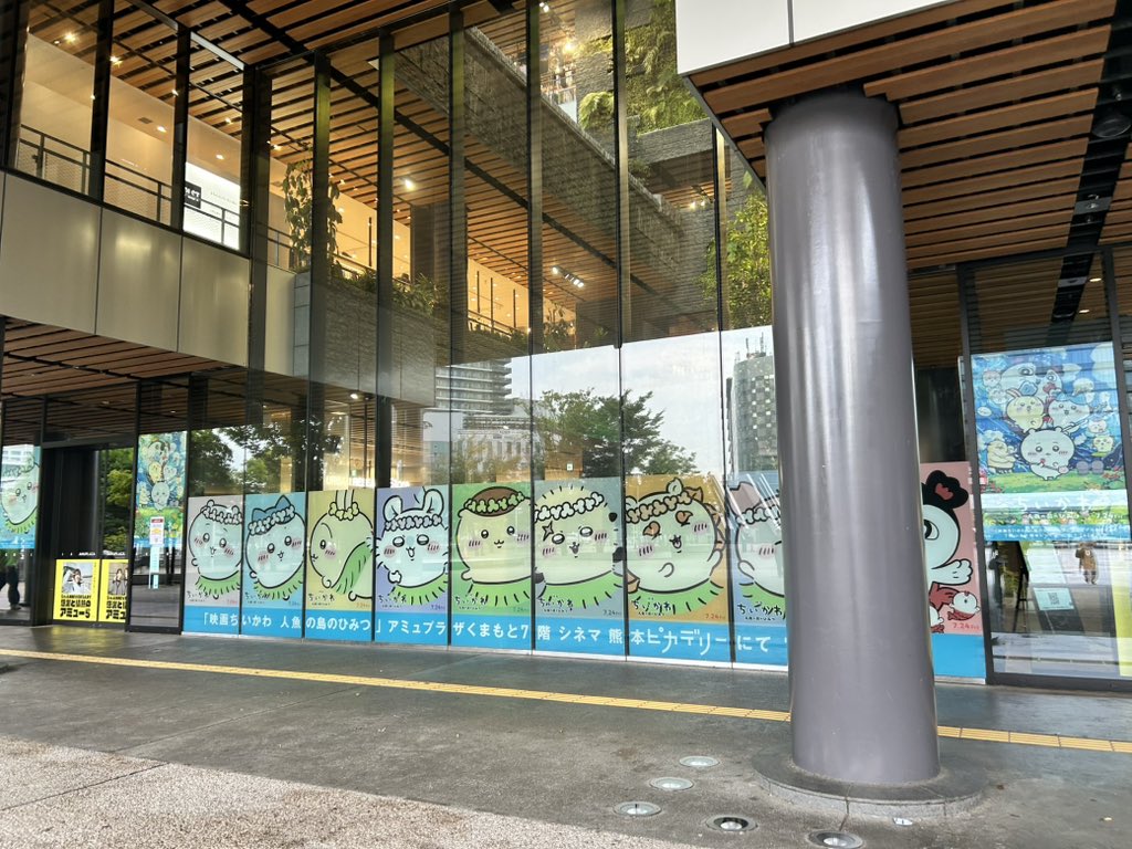 tehuron66's tweet photo. 映画見に来たよ https://t.co/GDjPw7epSs