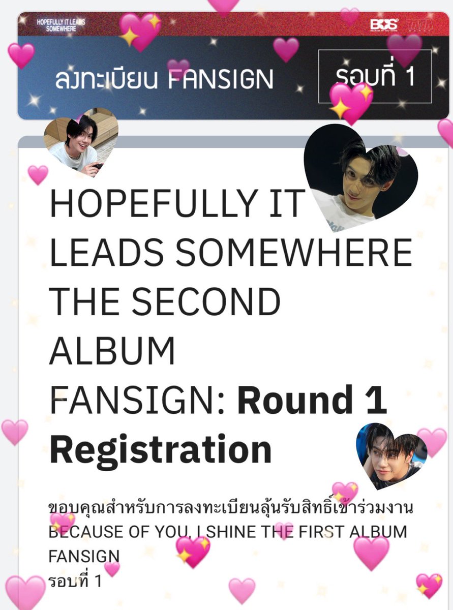 beminepeem12's tweet photo. แม่มาบน (อีกแล้ว)✨🙏🏼📌
ครั้งนี้มันยิ่งใหญ่มาก ถ้าได้ไซน์อัลบั้ม
#HOPEFULLYITLEADSSOMEWHERE
ในรอบแรก ที่จะจัดขึ้นวันที่ 13 ธันวาคมนี้

แจกเงินให้บีอัส 5 คน คนละ 500 ฮะะะ🍀

มานิเฟสต์ ๆๆๆ ✨โฮปฟูลลี่ทาดาชู้สผม🙏🏼
รีและฟอลไว้ ประกาศละมีชื่อสุ่มแจกเลยจ่ะ

#BUS_TheSecondAlbum
#BUSbecauseofyouishine