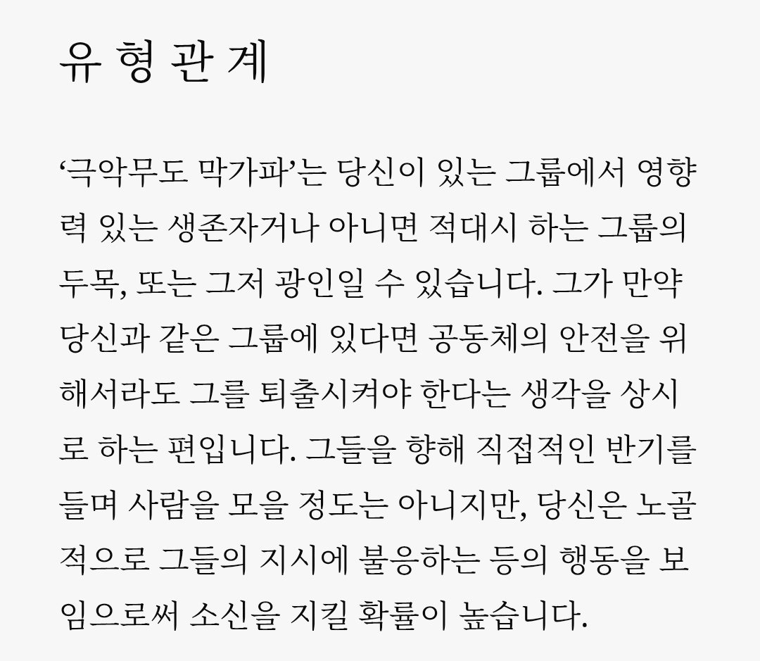 Hamuki_0174's tweet photo. 오우... https://t.co/Ftrl7MfYti