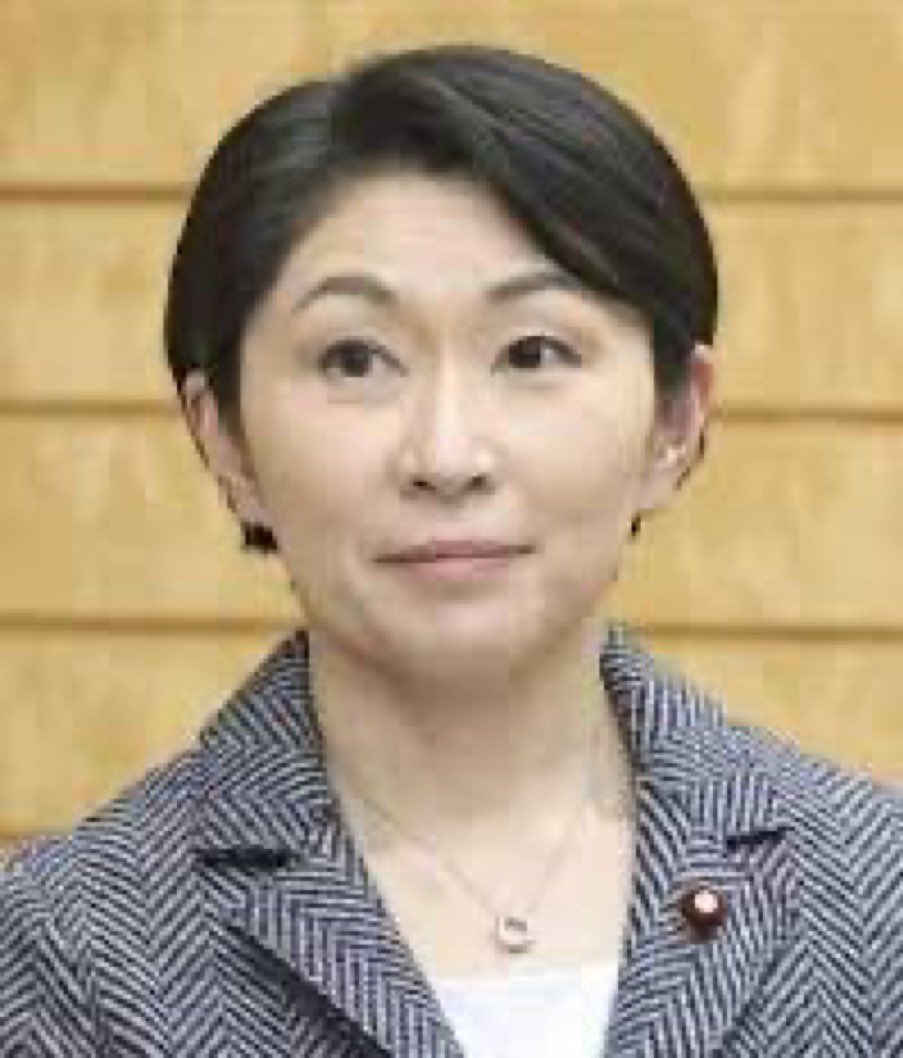 Tanakaseiji14's tweet photo. 財務省の犬！
日本🇯🇵国民の敵！
クズだろ！
#自民党ﾓｰﾑﾘ https://t.co/FnW2jjQZ6D