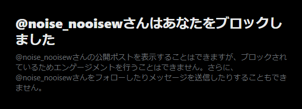 Bandana_VRC's tweet photo. うおｗ https://t.co/GT9ratsATq
