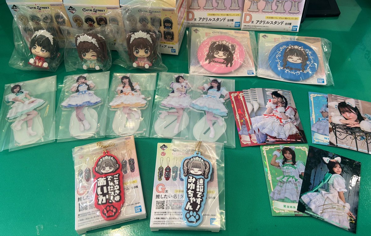 shsk__775's tweet photo. きゅーすと 一番くじ 交換 CUTIE STREET

【譲】写真のもの❤️💚💙🧡💜🩵🩷

【求】同種 古澤💛

名古屋手渡しor郵送
まとめて交換優先
異種交換/比率違いも検討します

お気軽にお声掛けください🪽✨ https://t.co/jtruKUkz80