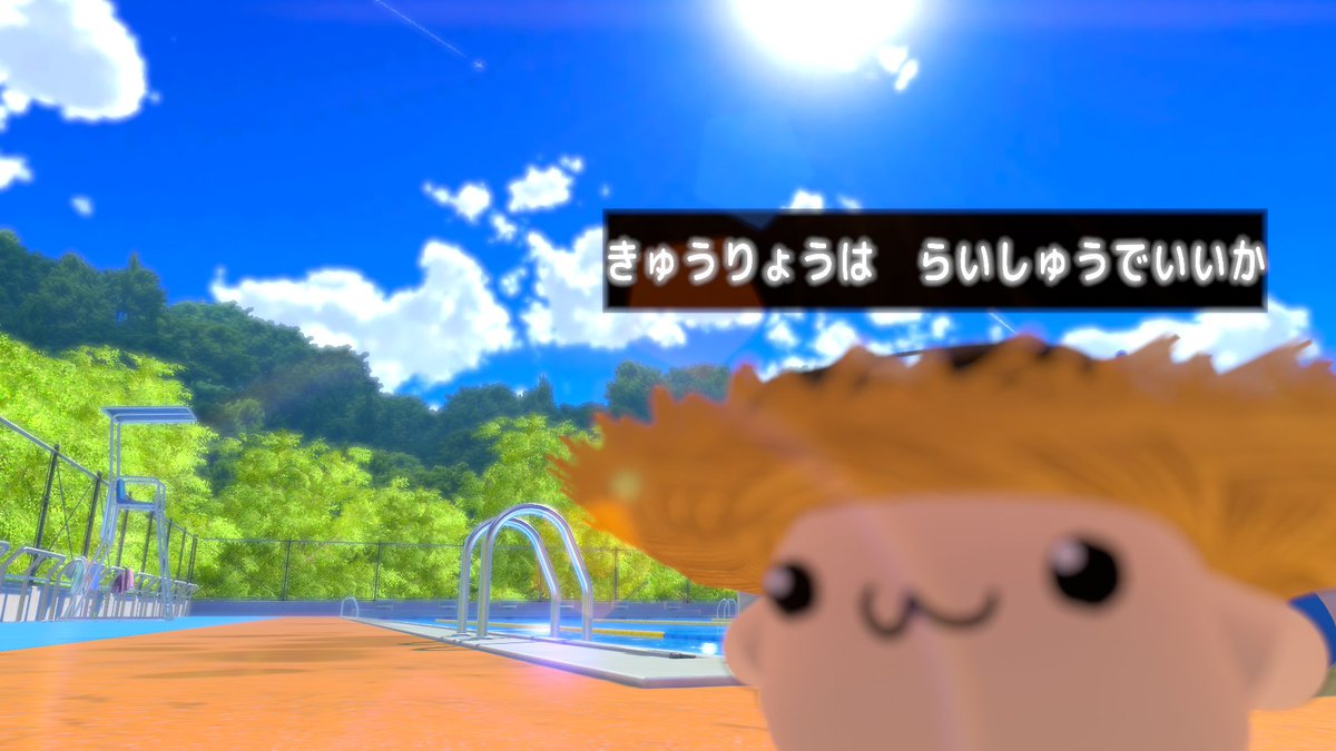 HedoronVRC's tweet photo. おはよう https://t.co/NH5YsdMOLz