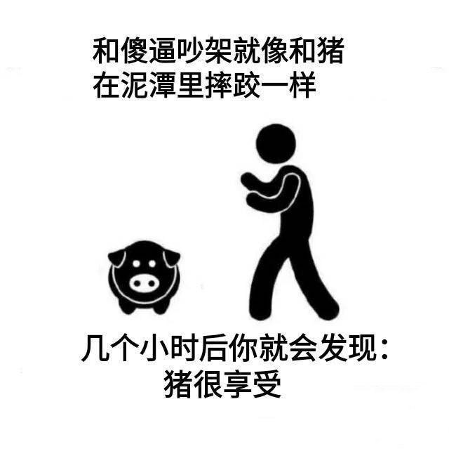 CCchiHZft's tweet photo. https://t.co/L4c8z4LOfm