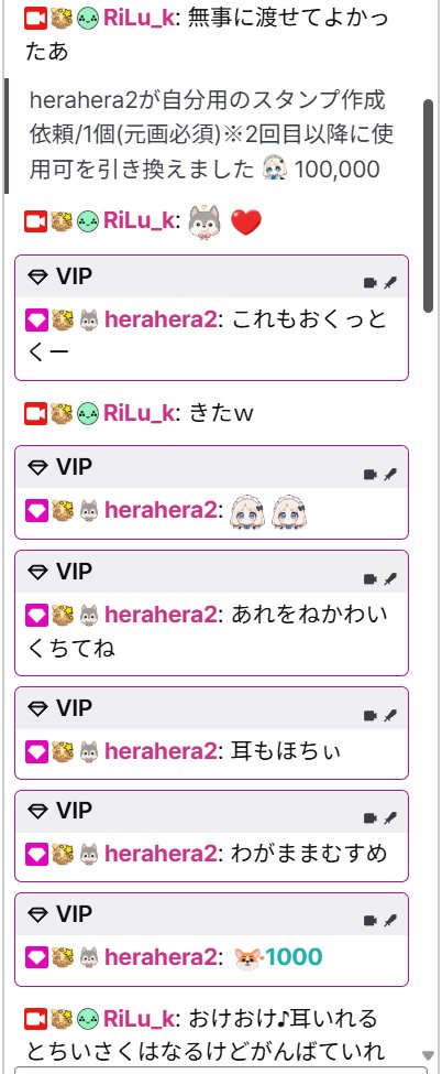 RiLuk7's tweet photo. バッジ無事に渡せてよかったー✨
へらへらさん１０万チャネポ交換ありがとお♬
わんこのぐるぐるスタンプつくります🐶♡
ビッツも感謝💓 https://t.co/TPiuOhXapE