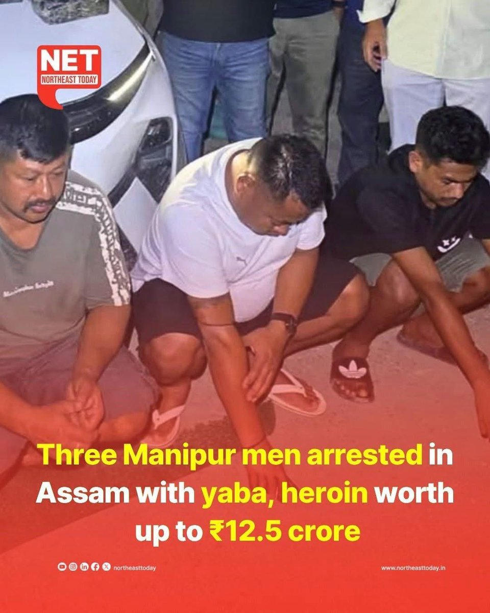 samkhongsai_'s tweet photo. Manipur: The arrested Meiteis have been identified as Kh. Tabish (24) of Lamding Wangjing, Kakching dist, Thekcham Avinash Singh (41) of Khongjom Sapam, Thoubal dist &amp; Nongmaithem Biswajit (38) of Sekmaijin Bazar, Mayang Imphal. Drug has no community.
https://t.co/ju0DQtXFQG https://t.co/V78TFqQpvv