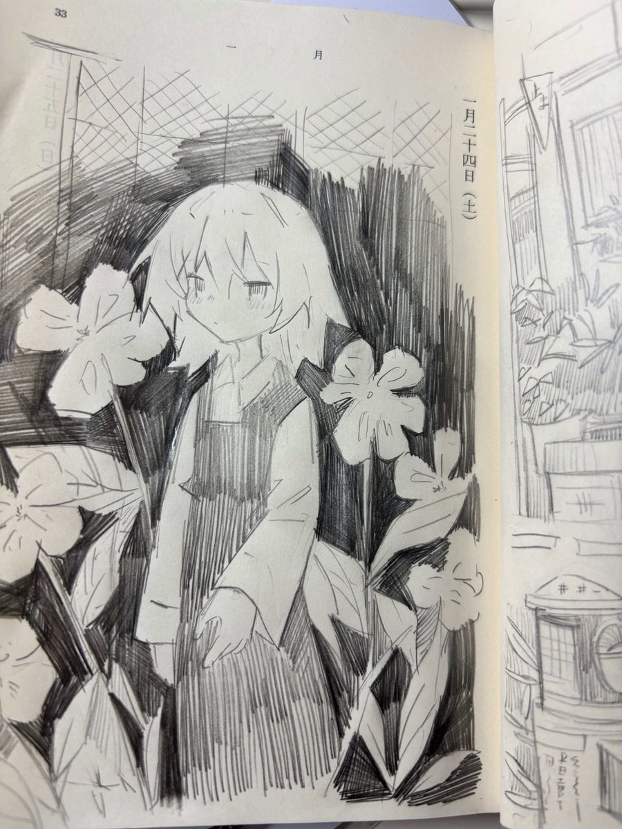 bonsaii00's tweet photo. https://t.co/5jyLCsKycq