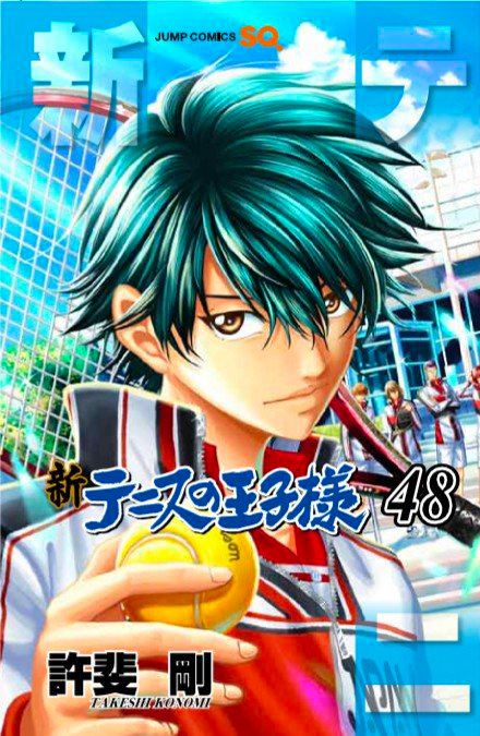 iamZEON's tweet photo. New Prince of Tennis จบแล้วใน Jump SQ. ฉบับเดือน ก.ย. 2026 (4 ส.ค. 2026) หลังจากเขียนเรื่องนี้ซึ่งเป็นภาคต่อของ Prince of Tennis (ปี 1999-2008) มาตั้งแต่ปี 2009 และฉบับรวมเล่ม 48 (เล่มจบ) มีกำหนดออกวางแผงที่ญี่ปุ่น 4 ก.ย. 2026 https://t.co/M5Voa5juH7