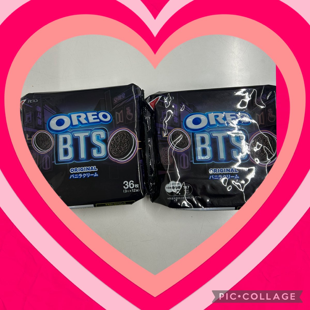 stone355759's tweet photo. 自分の勤務先入ってきた💜
1ケースだけだけど…
#OREO_BTS https://t.co/TywUIyruGe