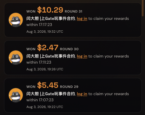 Web3Angels's tweet photo. Just last night, we had 10 winning rounds. The protected seat gave 1 user 3 consecutive wins. Interesting - when you join the game that nobody else has joined, your chances of winning is much higher. https://t.co/kVhn710oYd