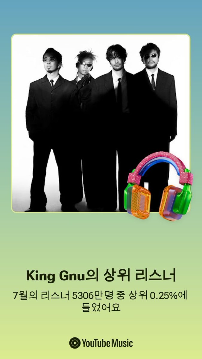 mikaching_1226's tweet photo. 킹누아죠씨들..사랑해요.. https://t.co/sZ5PmQpywc